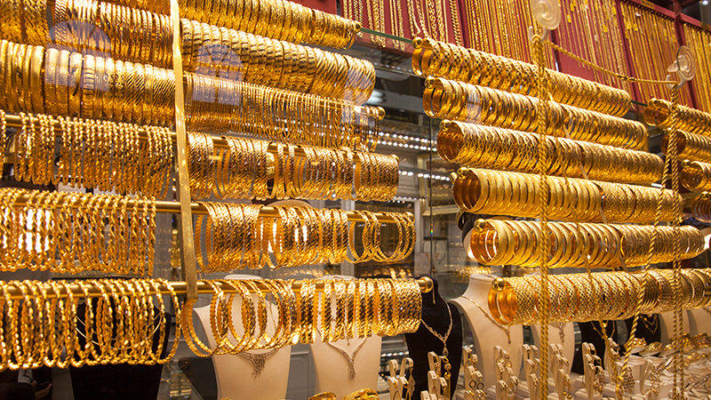 Çerkeş Kuyumcu
